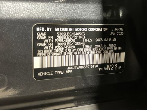 Used 2025 Mitsubishi Outlander SE image 28