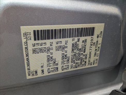 Used 2023 Nissan Rogue SV FWD image 15