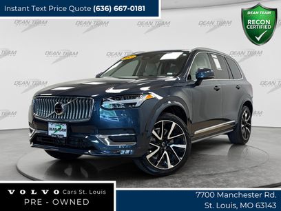 Used 2024 Volvo XC90 B5 Plus w/ Protection Package Premier