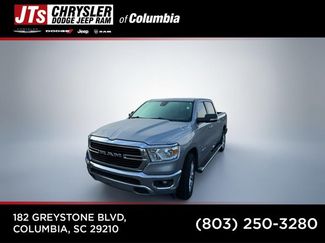 Used 2021 RAM 1500 Big Horn RWD video 1