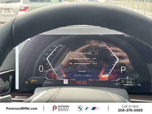 New 2026 BMW X5 xDrive50e w/ Premium Package image 24