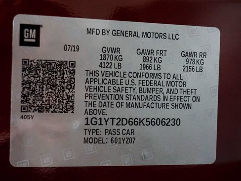 Used 2019 Chevrolet Corvette Z06 RWD image 19