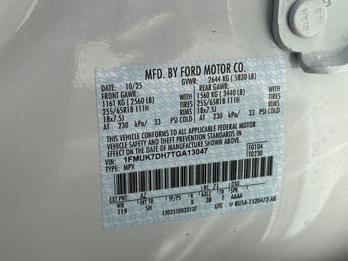 New 2026 Ford Explorer Active w/ Active Comfort Package image 29