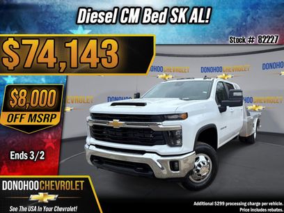 New 2026 Chevrolet Silverado 3500 LT w/ Convenience Package