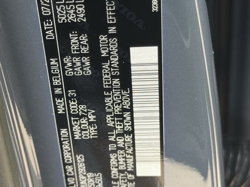 Used 2023 Volvo XC40 B5 Plus w/ Driver Assist Package AWD/4WD image 29