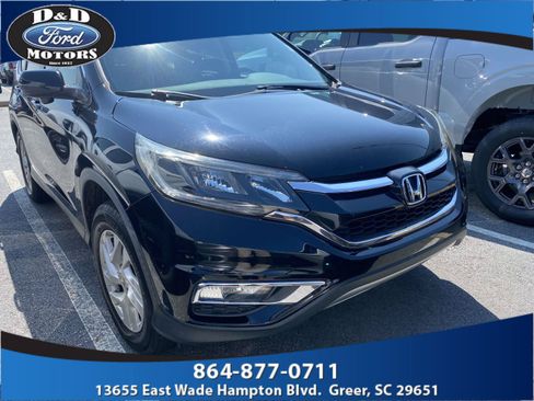 Used 2015 Honda CR-V EX-L image 1
