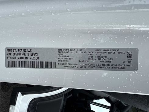 New 2026 RAM ProMaster 1500 image 35