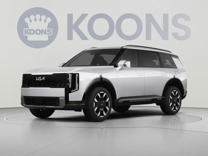 New 2027 Kia Telluride S