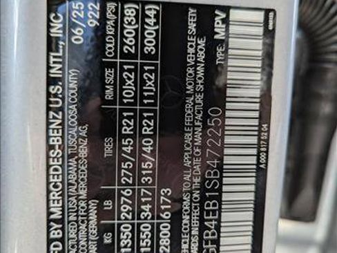 New 2025 Mercedes-Benz GLE 350 4MATIC image 17