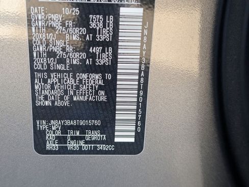 New 2026 Nissan Armada SL w/ Captain's Chari Seat Package RWD image 20