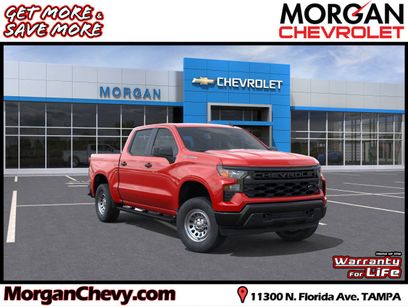 New 2026 Chevrolet Silverado 1500 W/T w/ Trailering Package