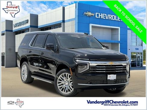 New 2026 Chevrolet Suburban LT w/ Comfort Package RWD image 1
