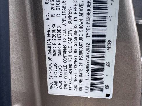 Used 2007 Honda Accord EX image 8