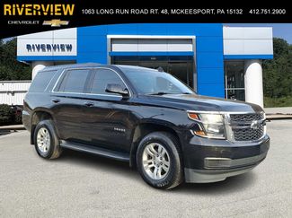 Used 2018 Chevrolet Tahoe LT video 1
