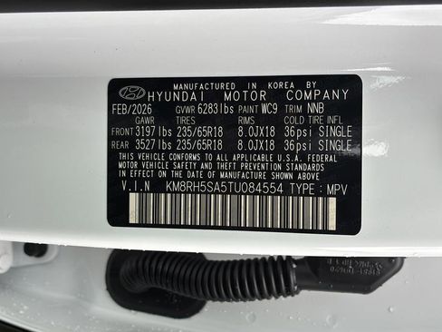New 2026 Hyundai Palisade SEL Premium FWD image 39