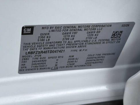 New 2026 Buick Envision Avenir AWD/4WD image 31