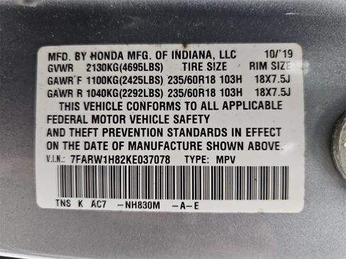 Used 2019 Honda CR-V EX-L image 47