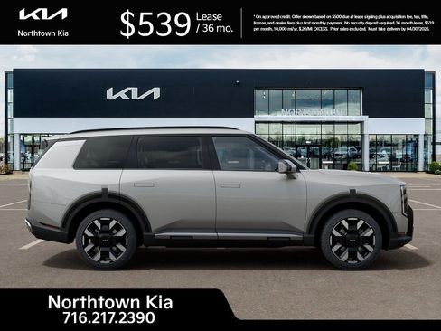 New 2027 Kia Telluride S image 8