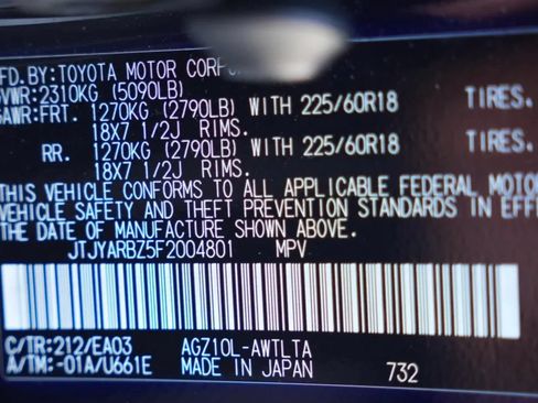 Used 2015 Lexus NX 200t FWD w/ Premium Package image 18