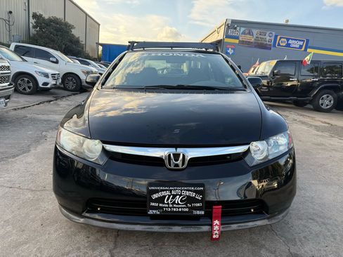 Used 2008 Honda Civic LX image 2