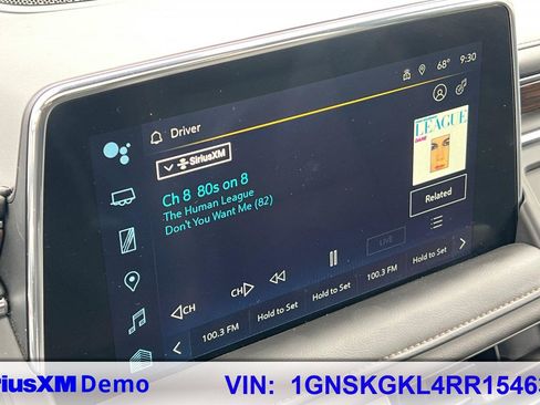 Used 2024 Chevrolet Suburban High Country w/ Premium Package 2 image 58