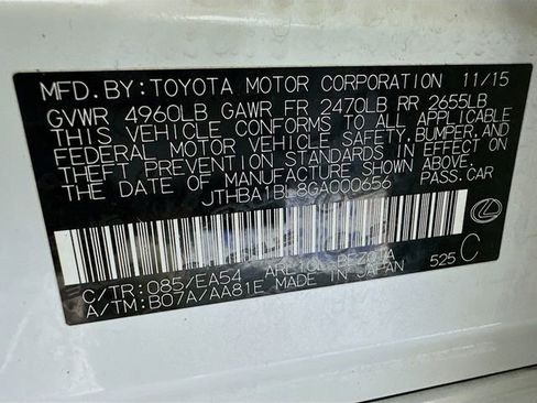 Used 2016 Lexus GS 200t image 31