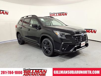 New 2026 Subaru Ascent Bronze Edition