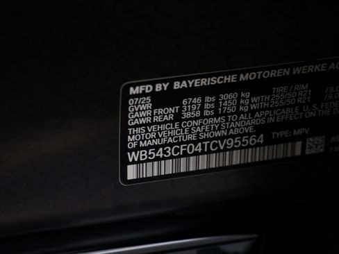 New 2026 BMW iX xDrive45 w/ Climate Comfort Package image 25