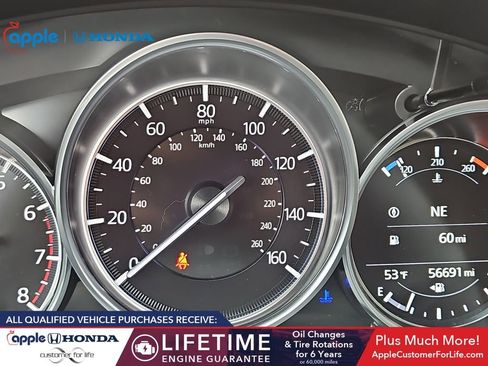 Used 2023 MAZDA CX-5 AWD 2.5 S w/ Select Package image 22