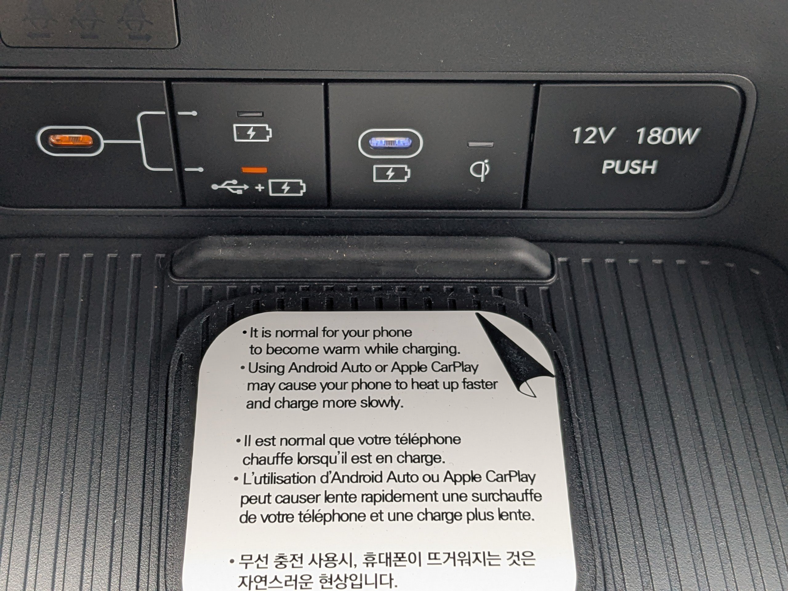 New 2027 Hyundai Kona SEL Sport FWD image 33