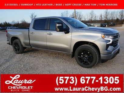 New 2026 Chevrolet Silverado 1500 RST w/ All Star Edition Plus