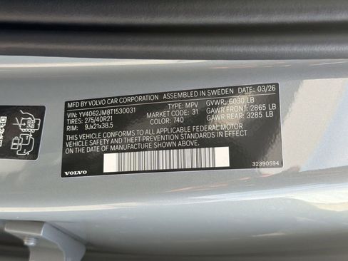 New 2026 Volvo XC90 B6 Ultra w/ Protection Package AWD/4WD image 19