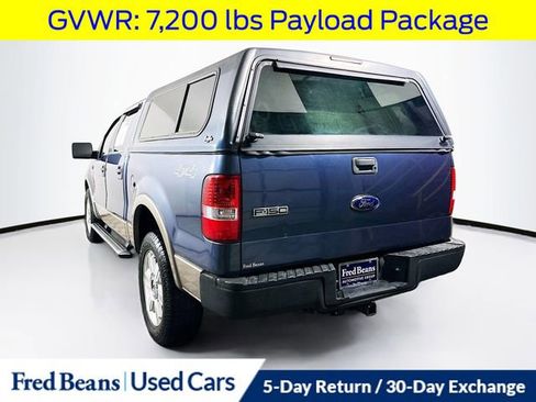 Used 2006 Ford F150 Lariat image 6