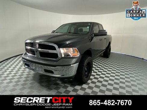 Used 2017 RAM 1500 Tradesman w/ Popular Equipment Group AWD/4WD image 3
