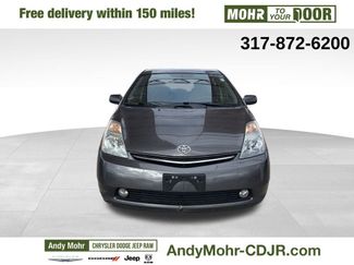 Used 2009 Toyota Prius video 2