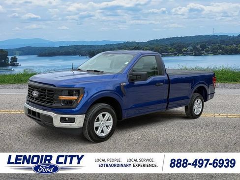 Used 2026 Ford F150 XL w/ Equipment Group 103A High RWD image 7