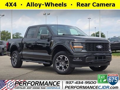 Used 2024 Ford F150 STX