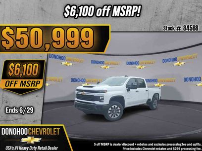 New 2026 Chevrolet Silverado 2500 Custom