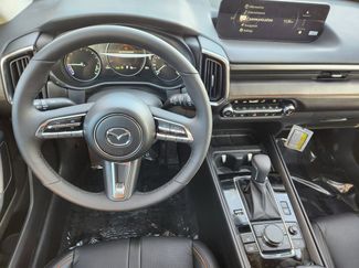 New 2026 MAZDA CX-50 2.5 Hybrid w/ Weather Package video 2