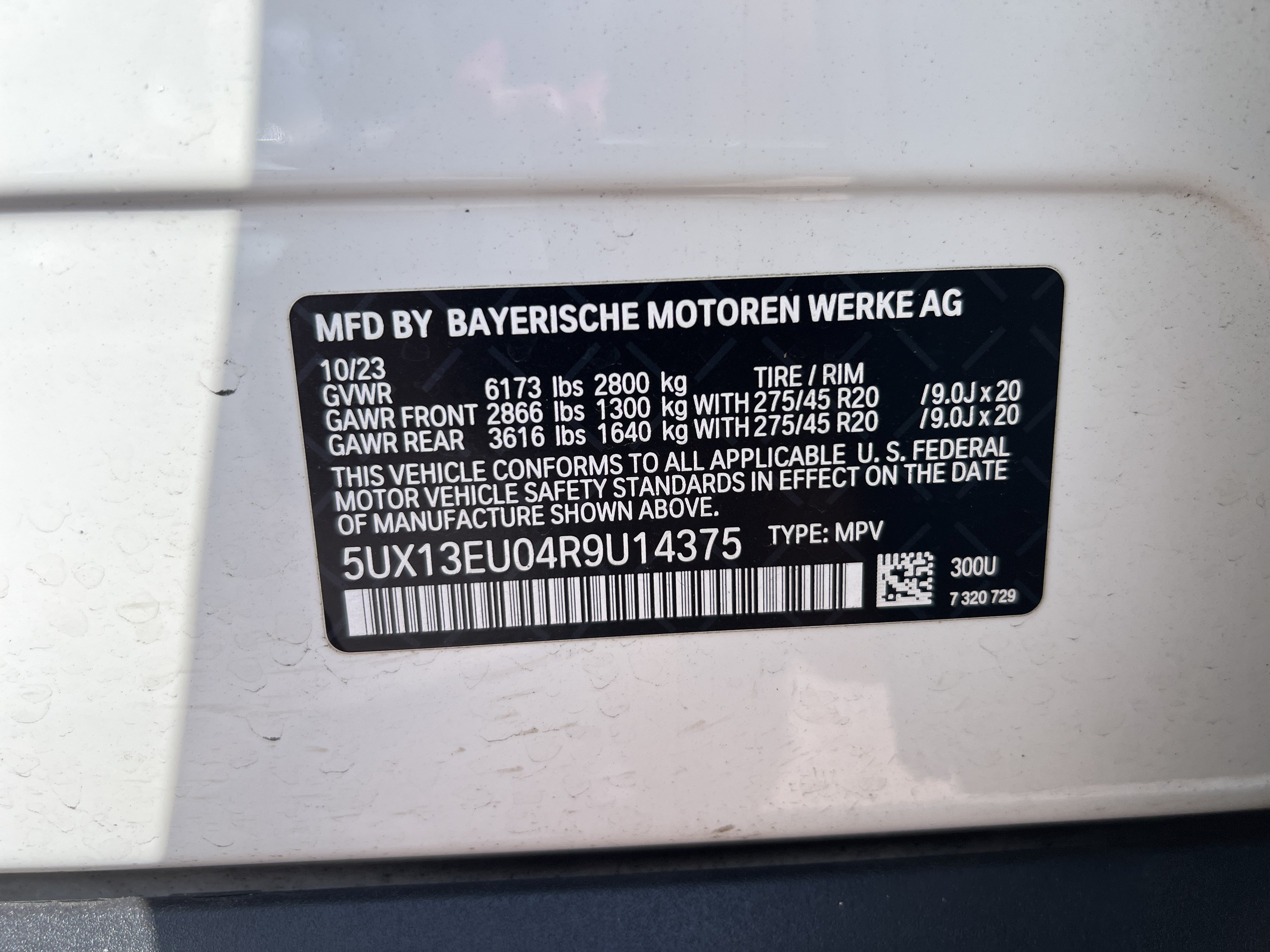 Used 2024 BMW X5 sDrive40i w/ Premium Package RWD image 34