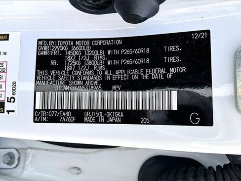 Used 2022 Lexus GX 460 Premium image 16