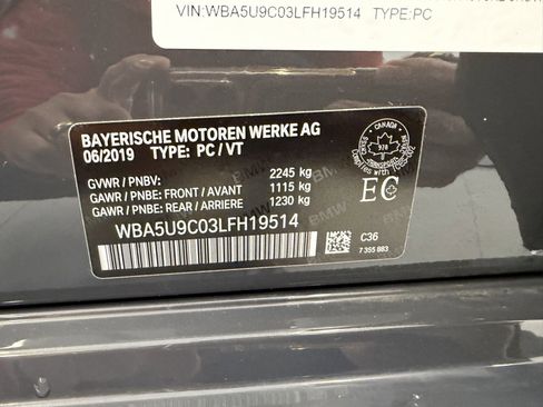 Used 2020 BMW M340i xDrive w/ Premium Excellence Package image 59