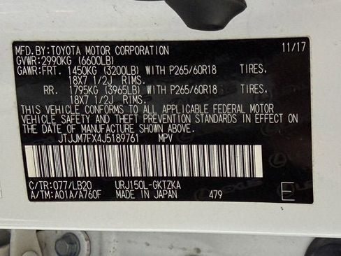 Used 2018 Lexus GX 460 Luxury image 16