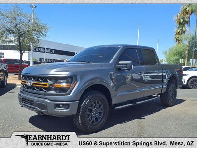 Used 2025 Ford F150 Tremor w/ Tow/Haul Package