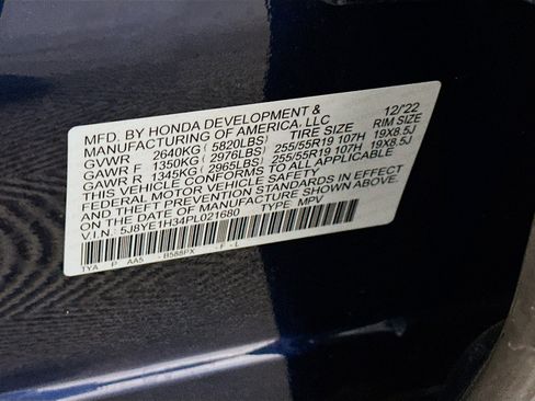 Used 2023 Acura MDX SH-AWD image 12