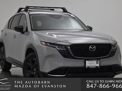 Used 2026 MAZDA CX-5 2.5 S w/ Premium Plus Package