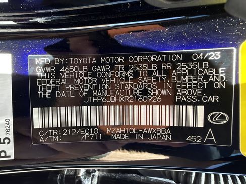 Used 2024 Lexus UX 250h FWD w/ Premium Package image 46