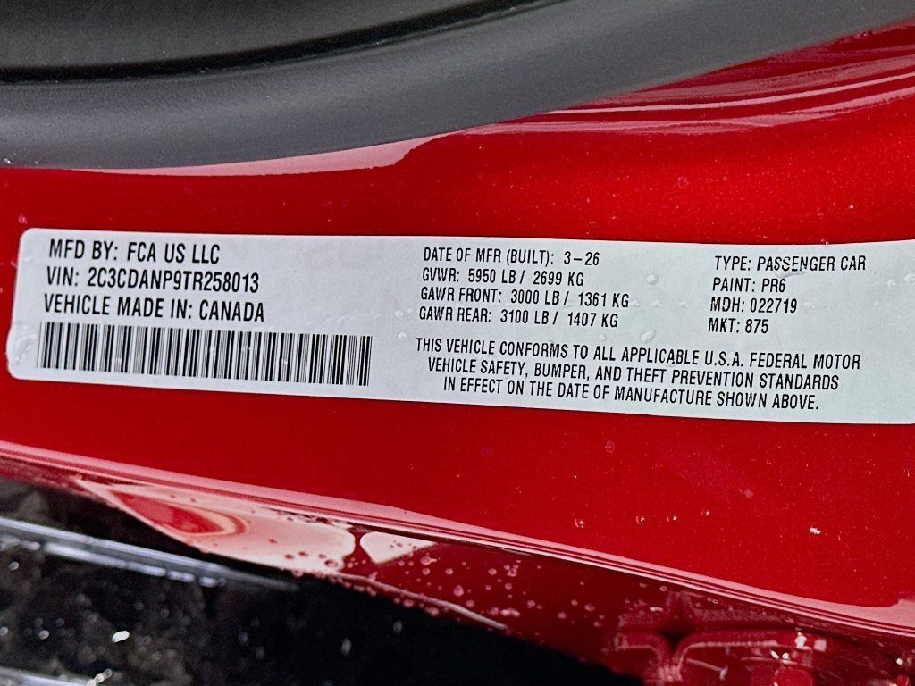 New 2026 Dodge Charger R/T w/ Driver Convenience Group AWD/4WD image 18