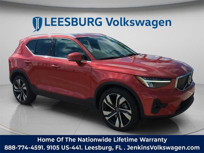 Used 2023 Volvo XC40 B4 Plus w/ Driver Assist Package