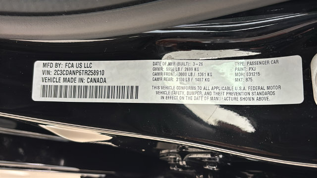 New 2026 Dodge Charger R/T AWD/4WD image 34